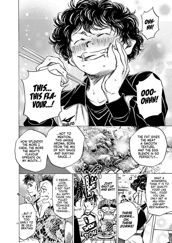 Ao Ashi, Chapter 40 image 19